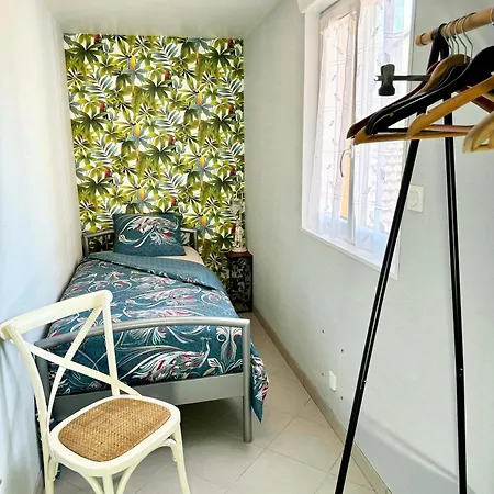 La Petalerie D'hotes 3*